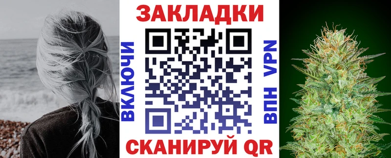 Меф Бавлы