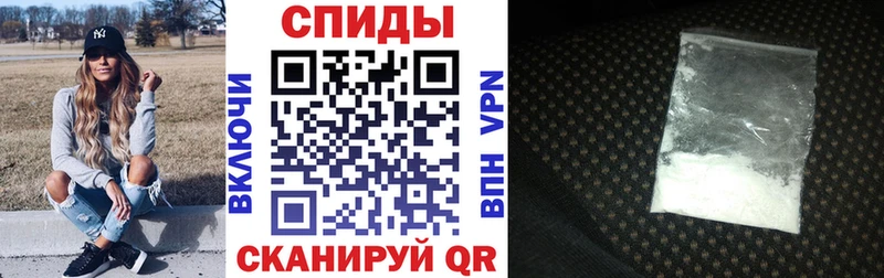 OMG ССЫЛКА  Бавлы  Амфетамин 98%  купить  