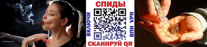 магазин продажи   shop формула  мега вход  БУТИРАТ оксибутират  Бавлы 
