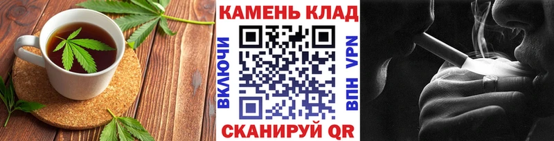 Еда ТГК марихуана  маркетплейс Telegram  Бавлы 