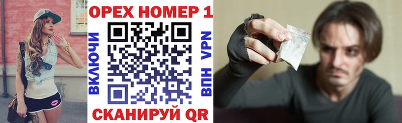 сколько стоит  Бавлы  COCAIN 97% 