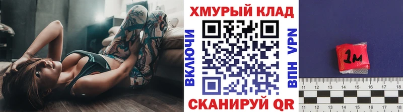 ГЕРОИН Heroin  Бавлы 