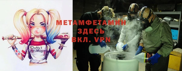 мескалин Алексин