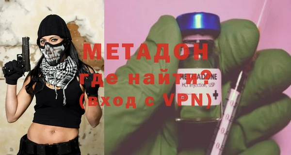 гидра Алексеевка