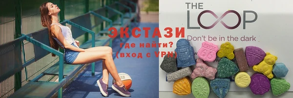 мескалин Алексин