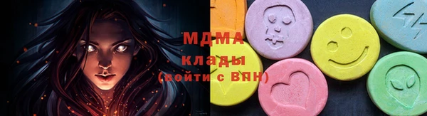 бутик Алзамай