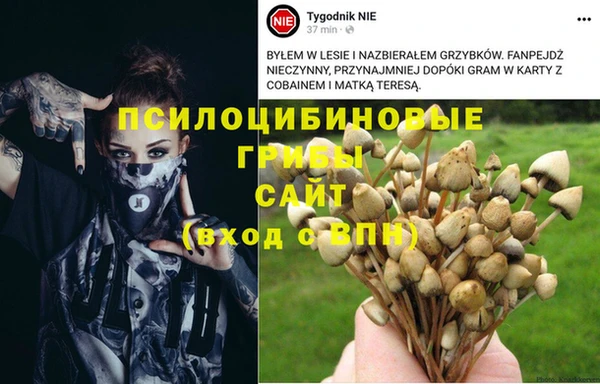 бутик Алзамай