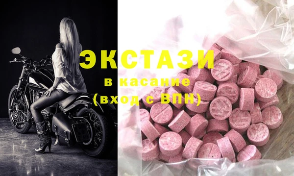 бутик Алзамай