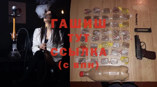бутик Алзамай